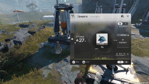 雷电将军爆料实机演示视频,震撼视觉体验，揭秘神秘技能与战斗策略